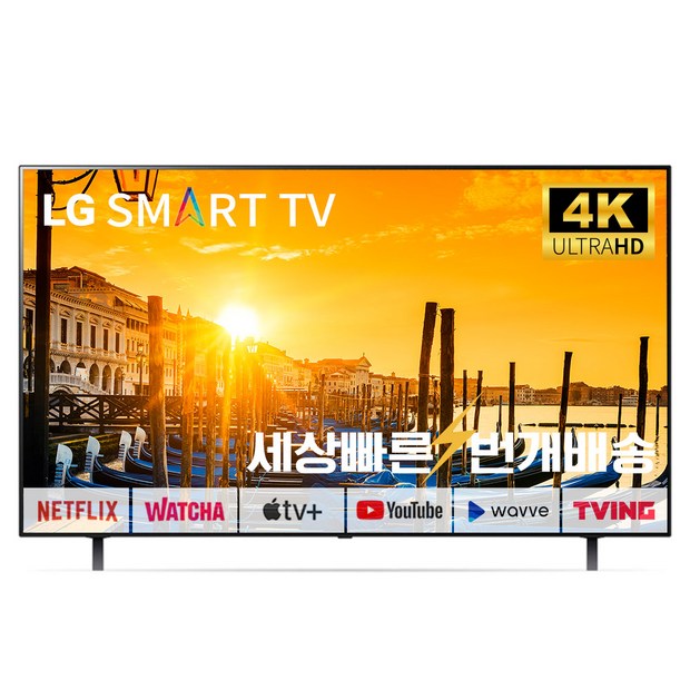 65인치 올레드 TV, 후회는 절대 없을 거예요! 🤩