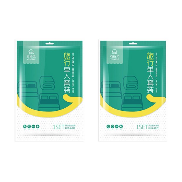 ✨ 여행 필수템! 초특가 여행용 이불커버 후기 & 꿀팁 대방출 🛌