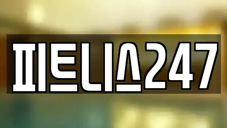 피트니스247