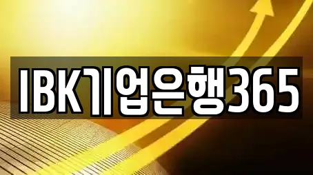 창업투자 TOP 5곳 전북 익산시 덕기동 창업투자 TOP 5곳 전북 익산시 덕기동