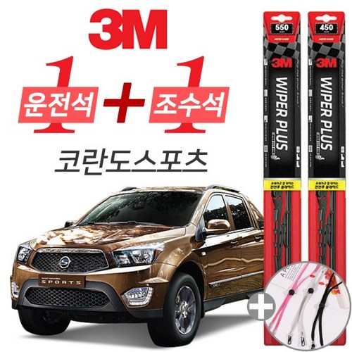 완벽한 창문 청소, 윈도브러쉬 하나로 끝내는 비법! ✨